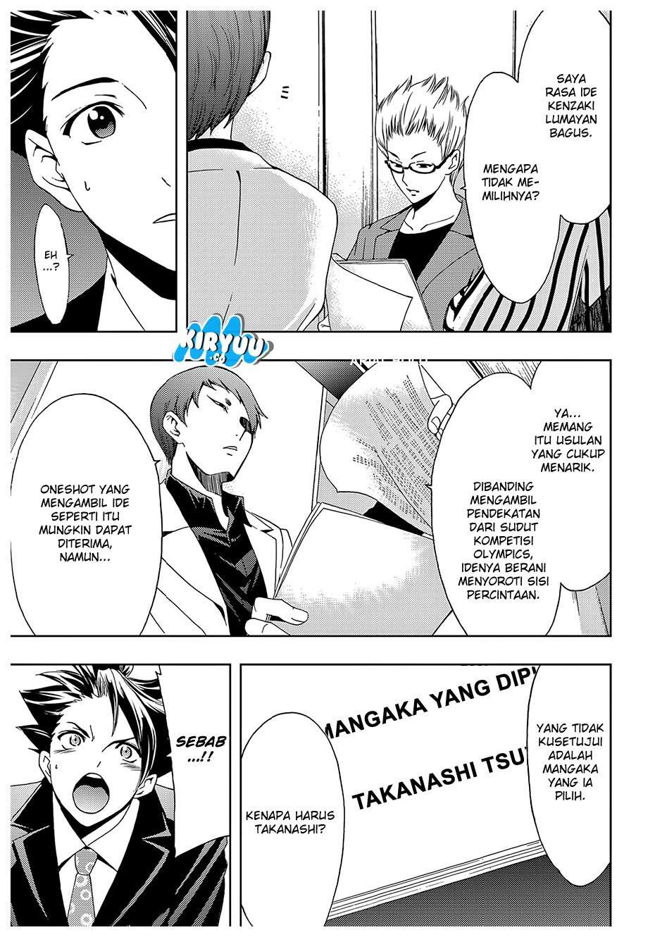 Hitman (Seo Kouji) chapter 32 halaman 10