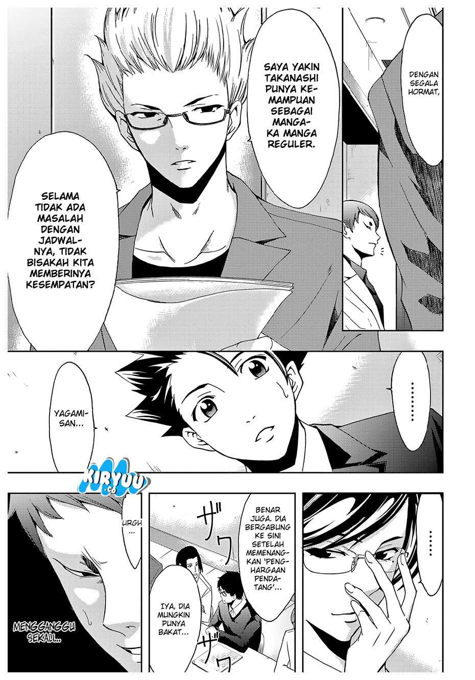 Hitman (Seo Kouji) chapter 32 halaman 12