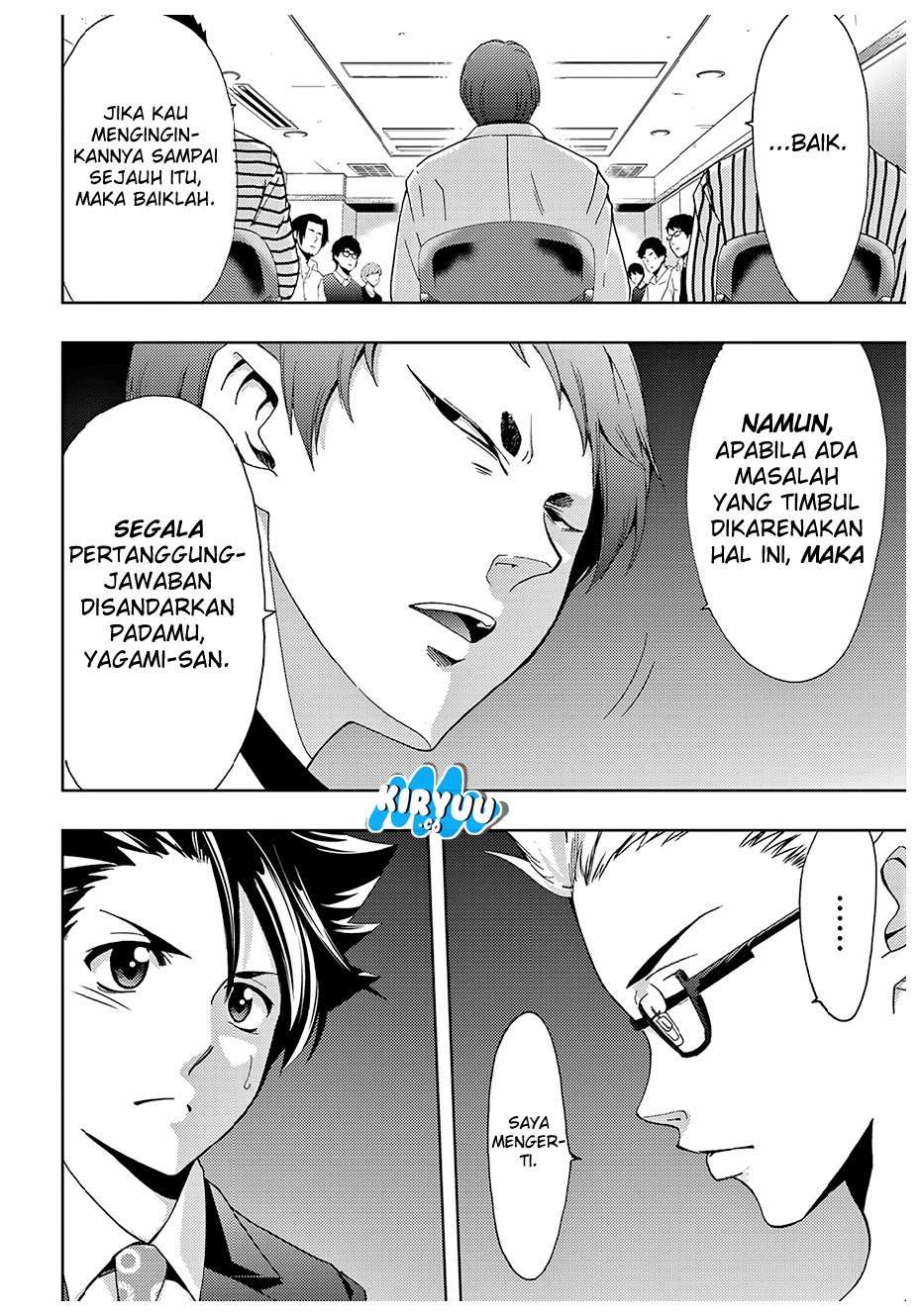 Hitman (Seo Kouji) chapter 32 halaman 13