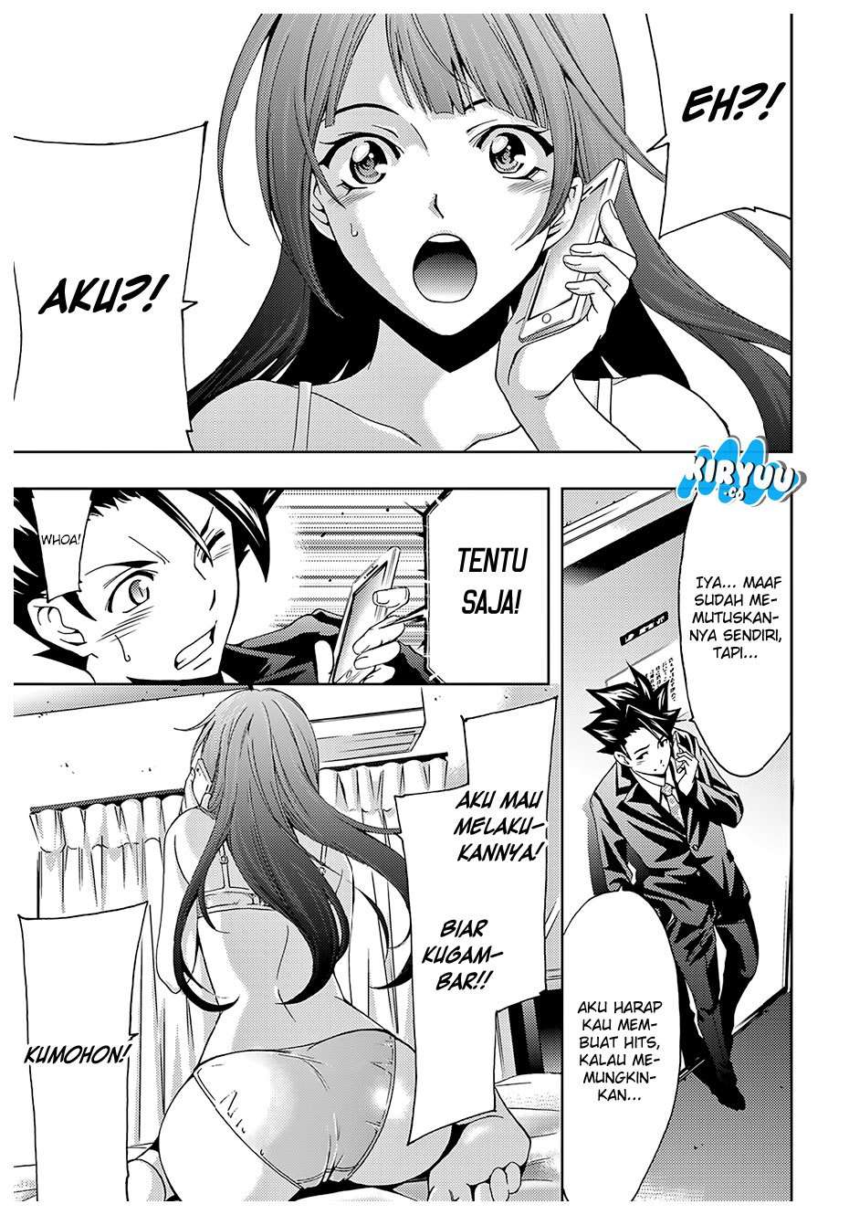 Hitman (Seo Kouji) chapter 32 halaman 14