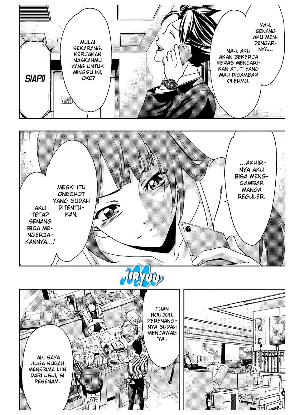 Hitman (Seo Kouji) chapter 32 halaman 15