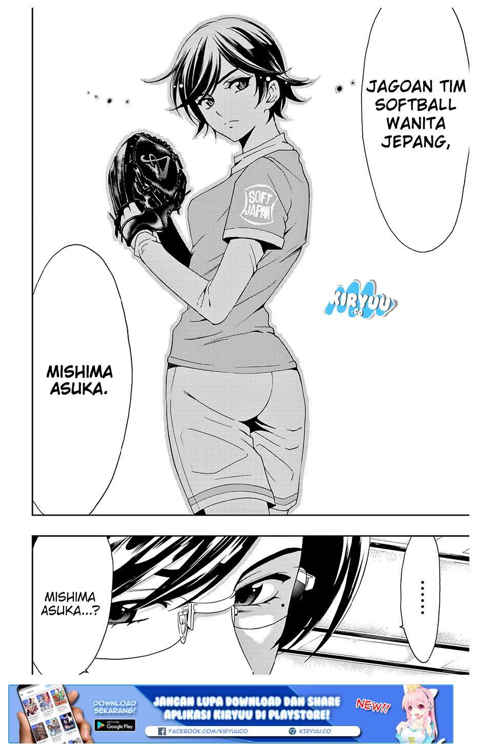 Hitman (Seo Kouji) chapter 32 halaman 19