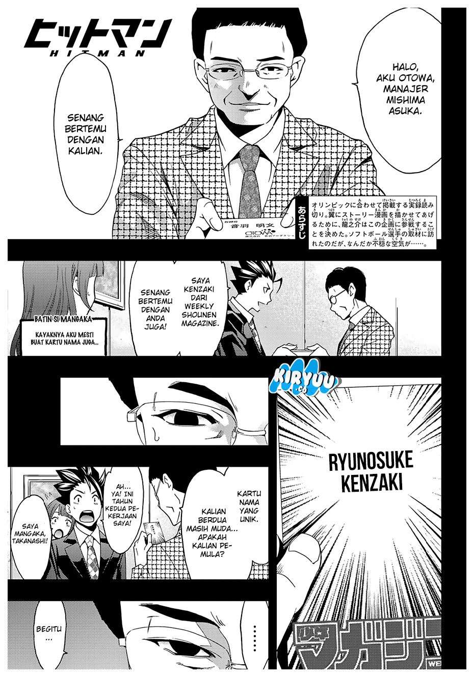Hitman (Seo Kouji) Bab 33 halaman 3