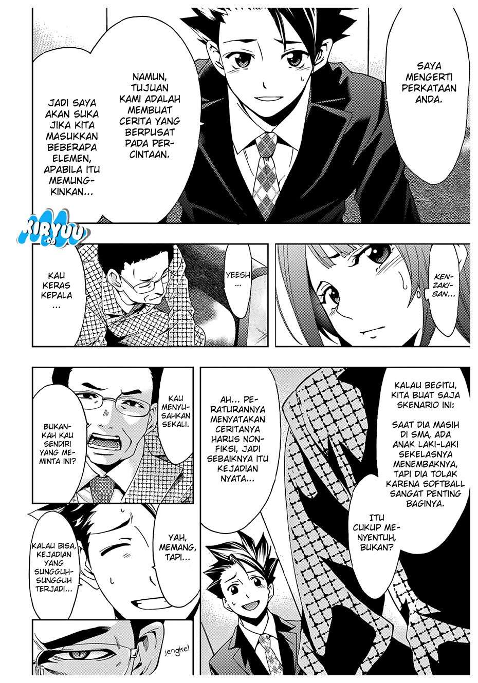 Hitman (Seo Kouji) Bab 33 halaman 11