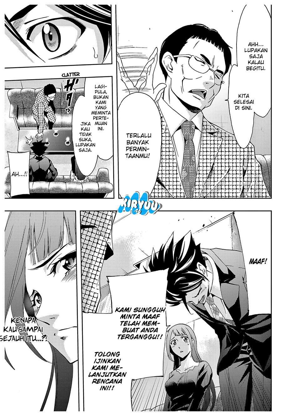 Hitman (Seo Kouji) Bab 33 halaman 12