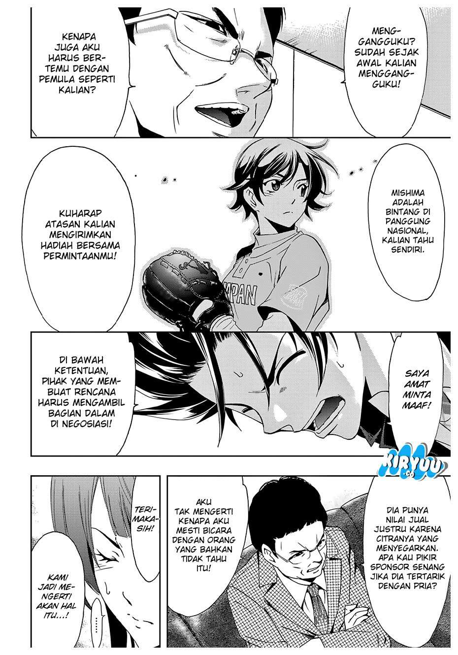 Hitman (Seo Kouji) Bab 33 halaman 13