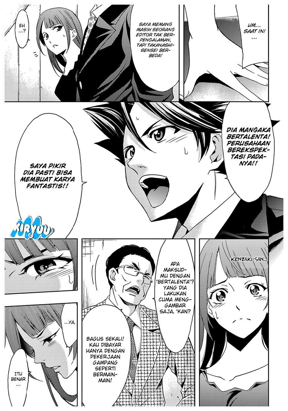 Hitman (Seo Kouji) Bab 33 halaman 14