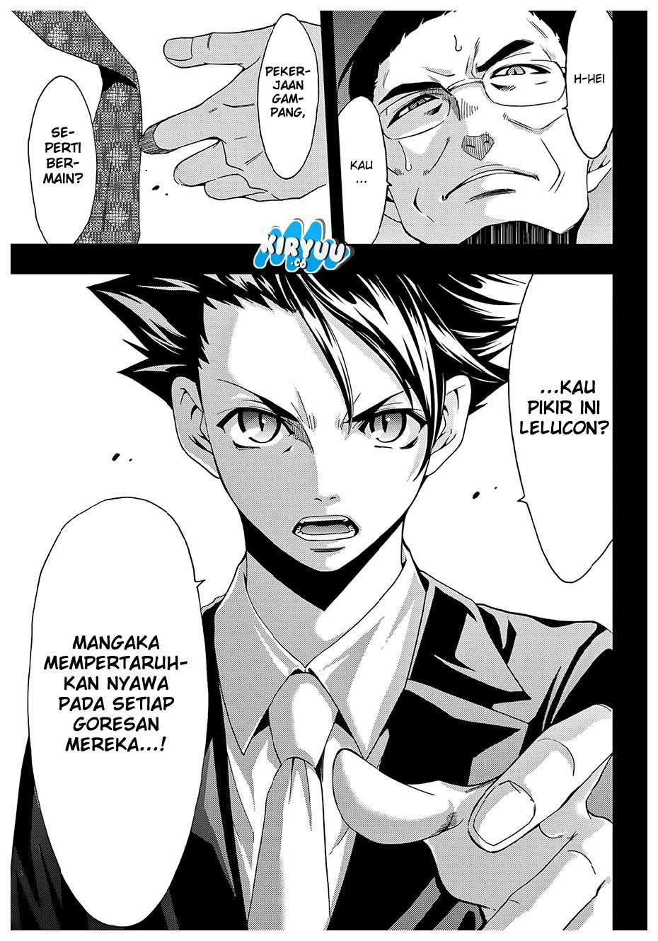 Hitman (Seo Kouji) Bab 33 halaman 16