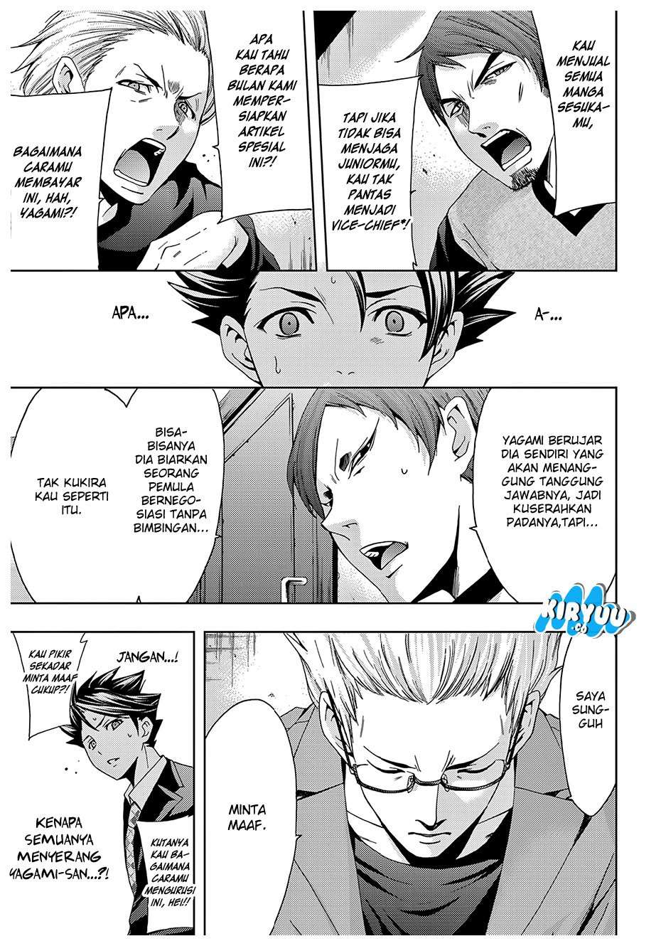 Hitman (Seo Kouji) chapter 34 halaman 7