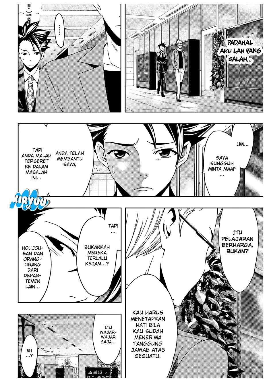Hitman (Seo Kouji) chapter 34 halaman 9