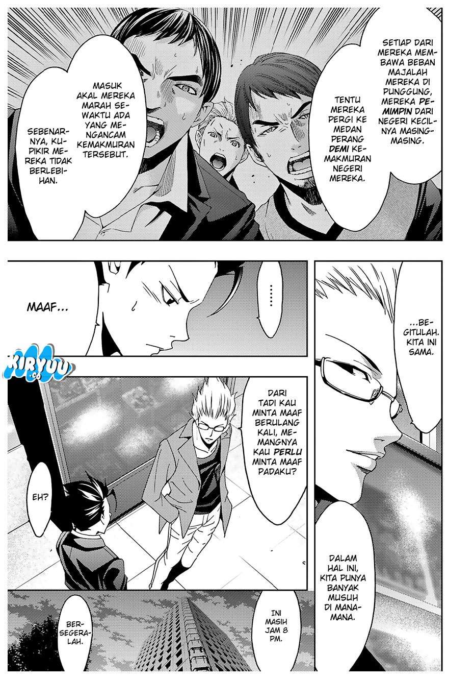 Hitman (Seo Kouji) chapter 34 halaman 10