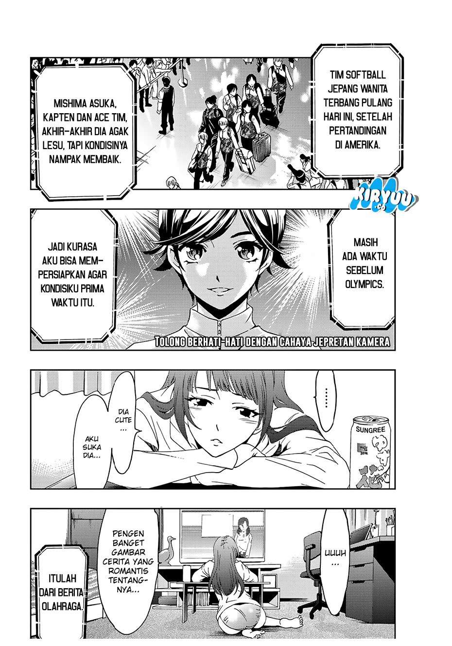 Hitman (Seo Kouji) chapter 34 halaman 11
