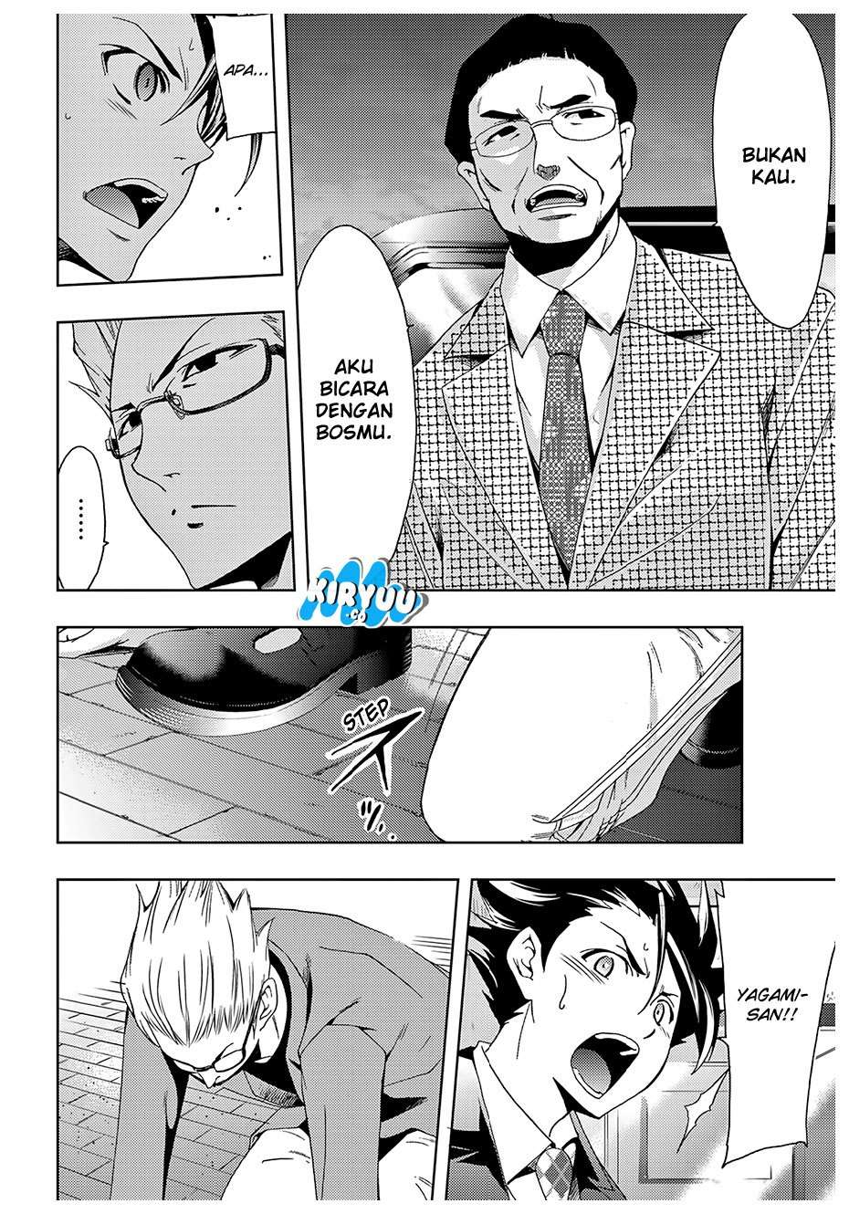 Hitman (Seo Kouji) chapter 34 halaman 15