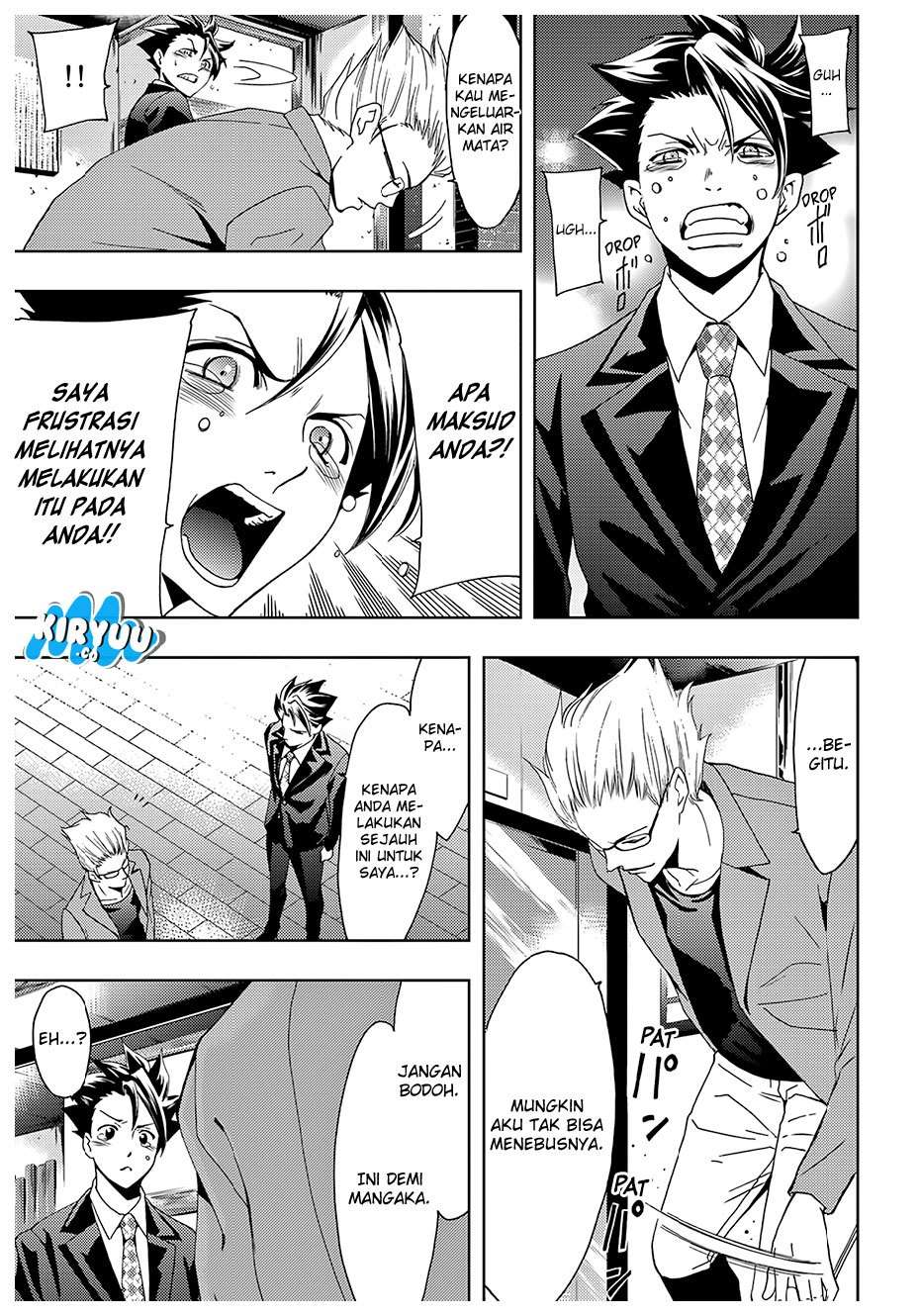 Hitman (Seo Kouji) chapter 34 halaman 18