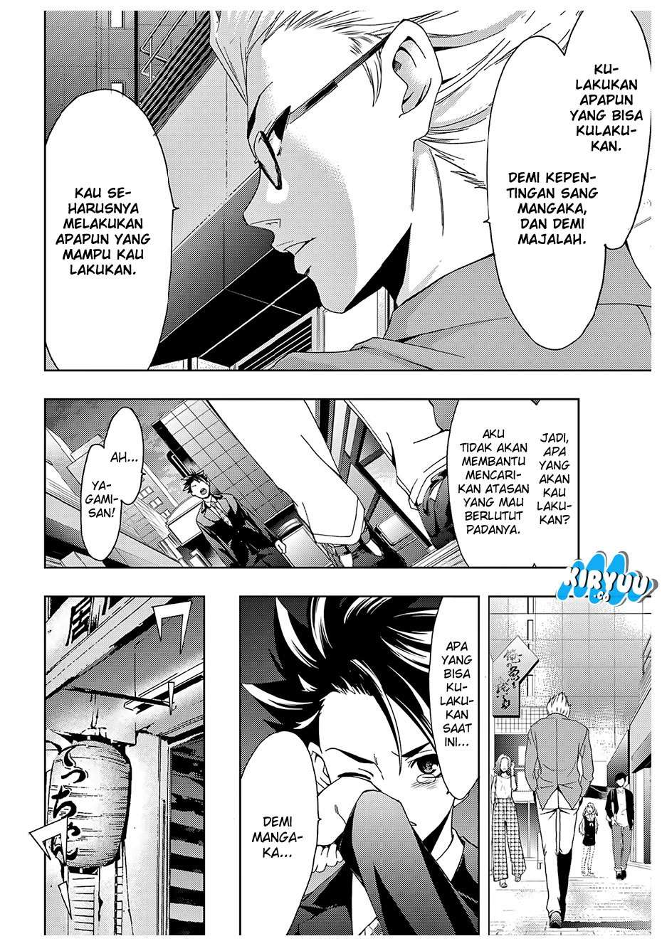 Hitman (Seo Kouji) chapter 34 halaman 19