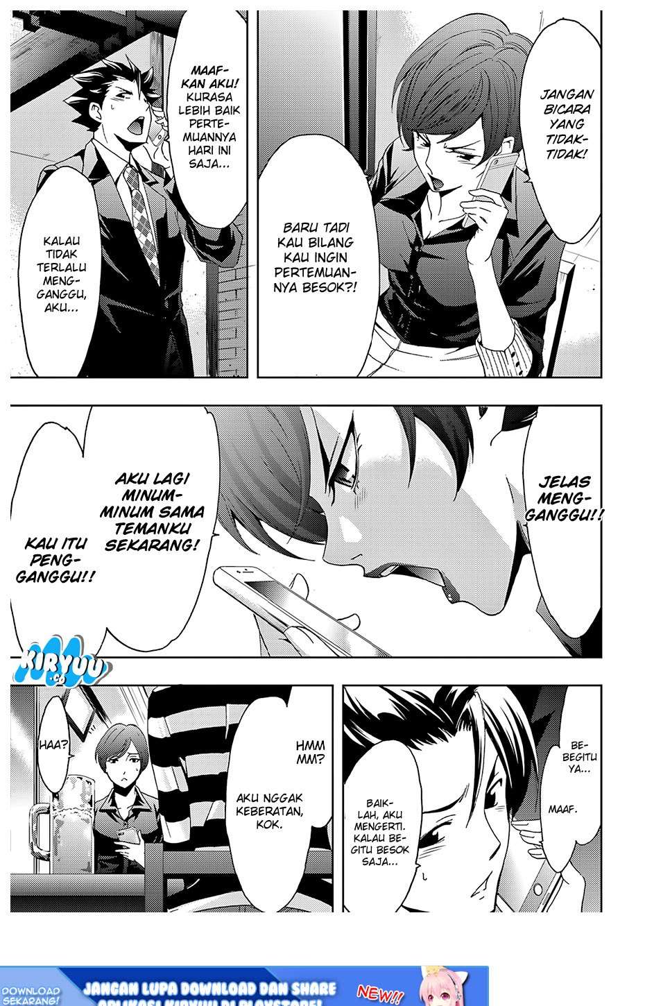 Hitman (Seo Kouji) chapter 34 halaman 20