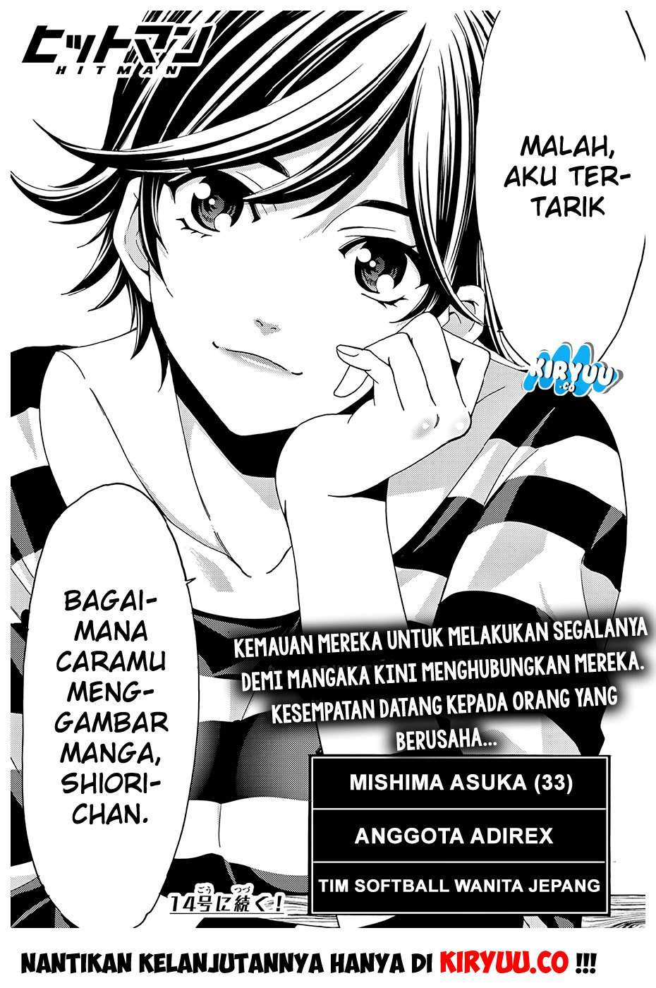 Hitman (Seo Kouji) chapter 34 halaman 21