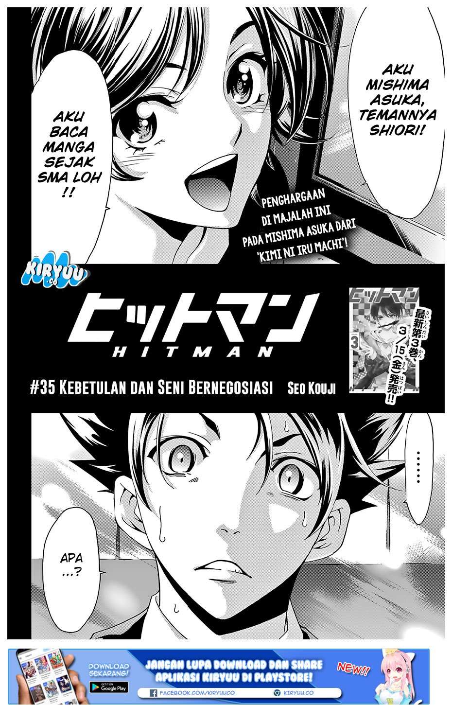 Hitman (Seo Kouji) chapter 35 halaman 4