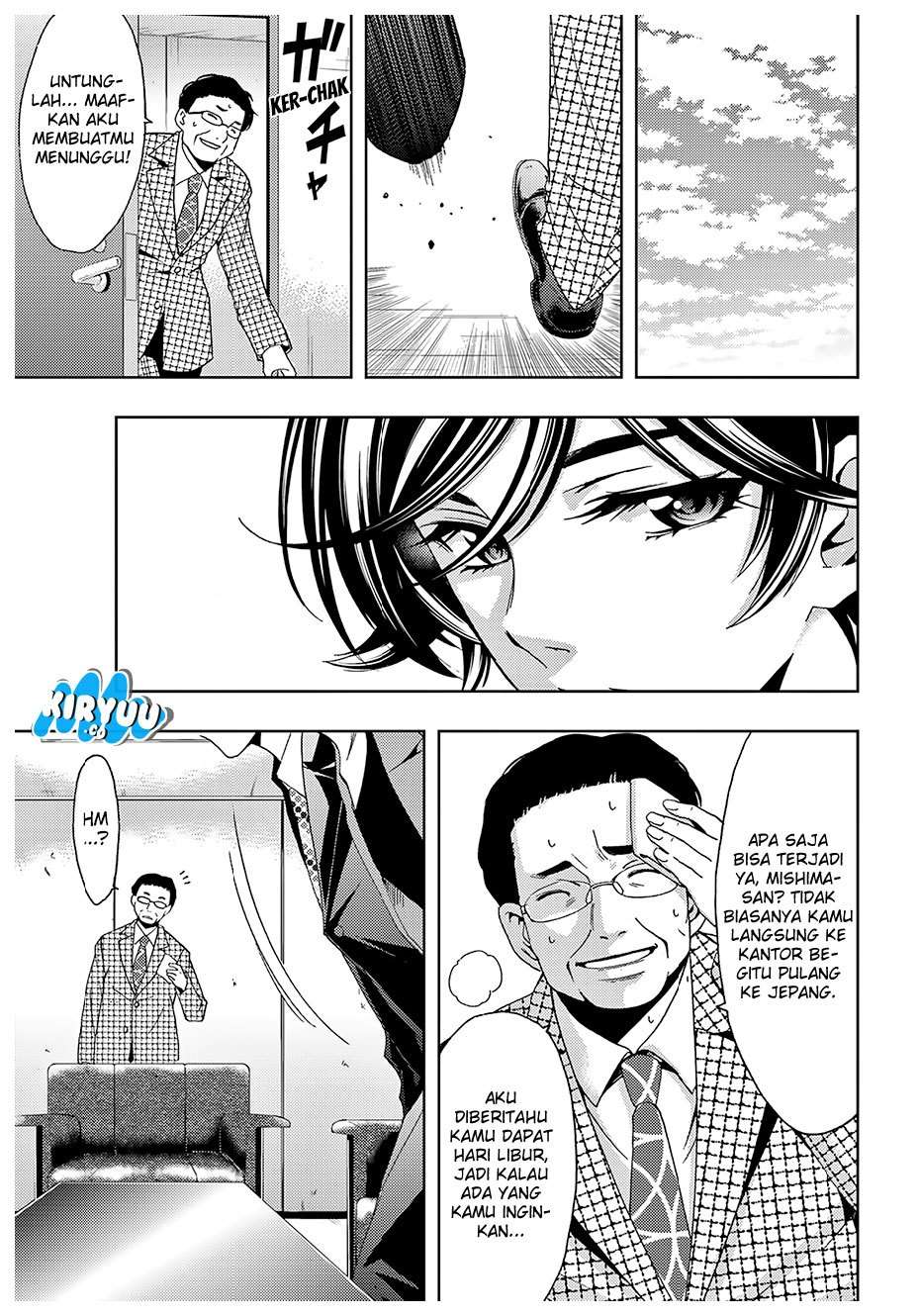 Hitman (Seo Kouji) chapter 35 halaman 5