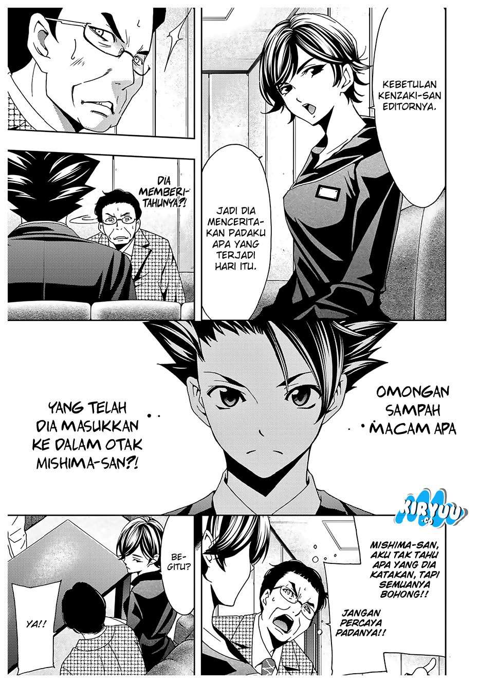 Hitman (Seo Kouji) chapter 35 halaman 7