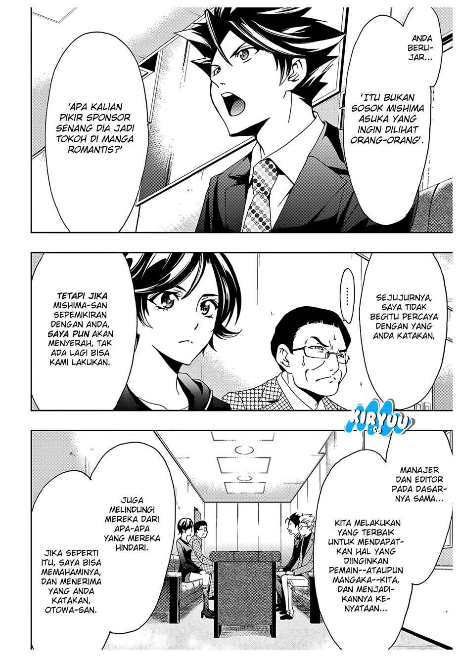 Hitman (Seo Kouji) chapter 35 halaman 11
