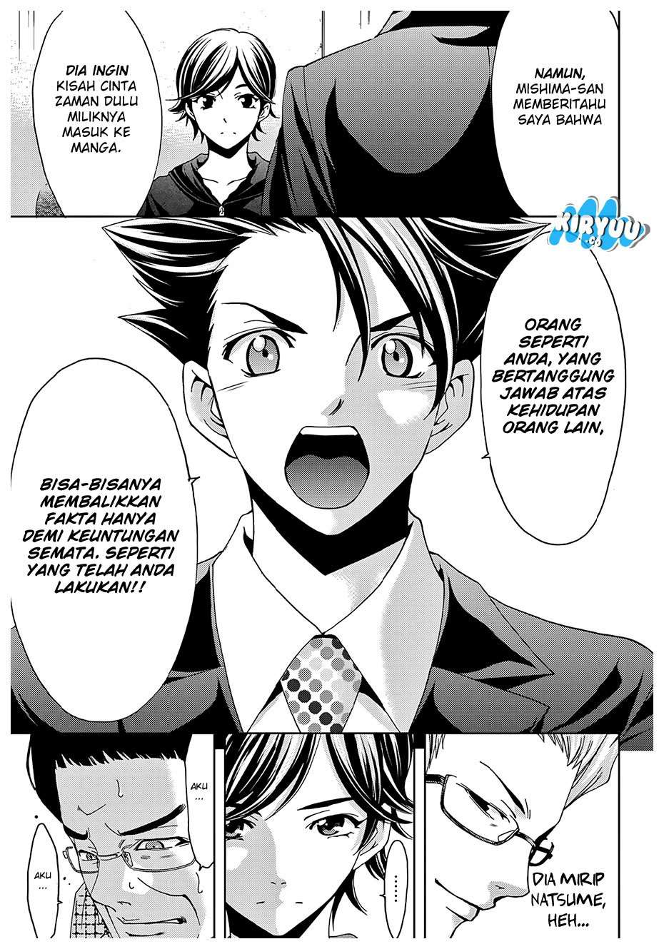 Hitman (Seo Kouji) chapter 35 halaman 12
