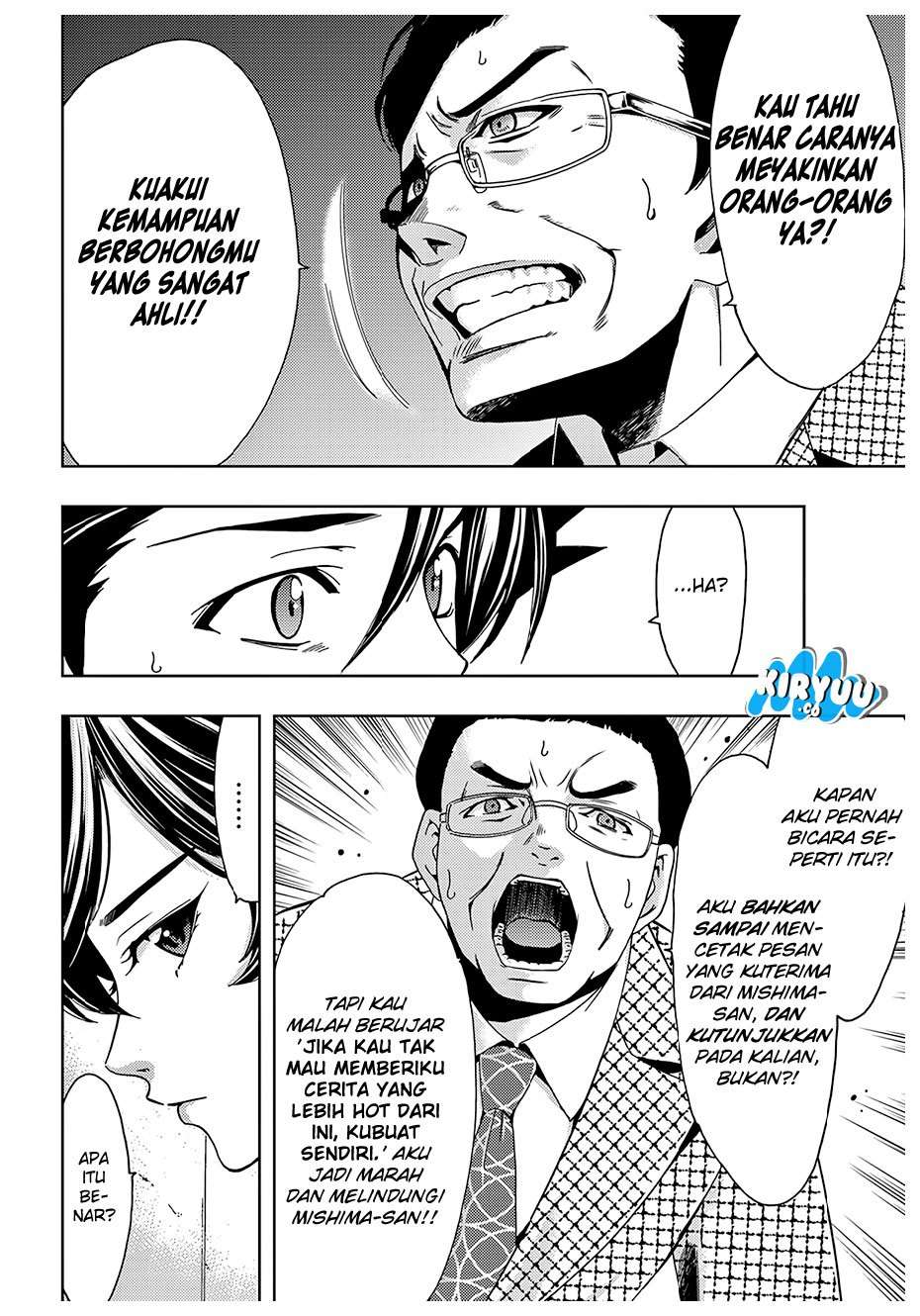 Hitman (Seo Kouji) chapter 35 halaman 13
