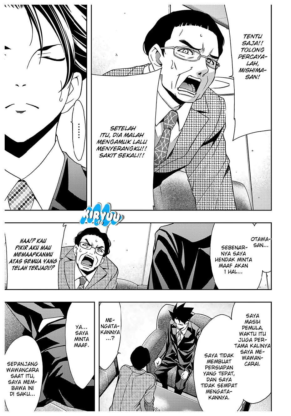 Hitman (Seo Kouji) chapter 35 halaman 14