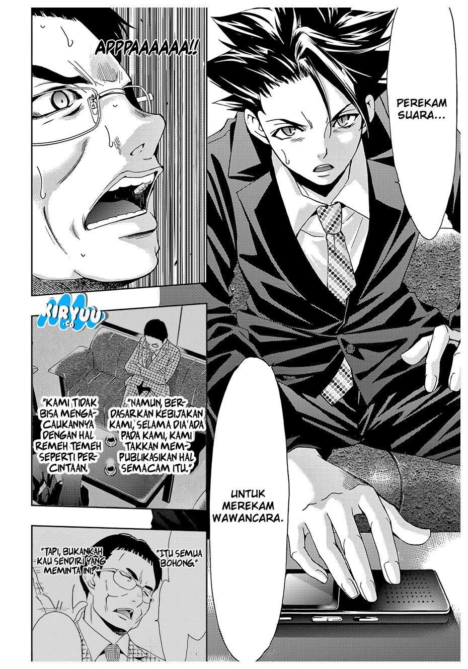 Hitman (Seo Kouji) chapter 35 halaman 15