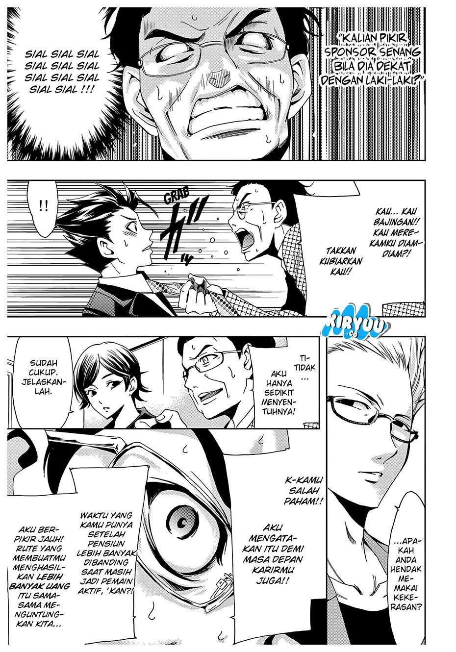 Hitman (Seo Kouji) chapter 35 halaman 16