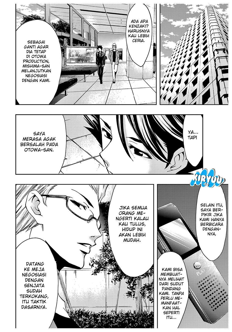 Hitman (Seo Kouji) chapter 35 halaman 19