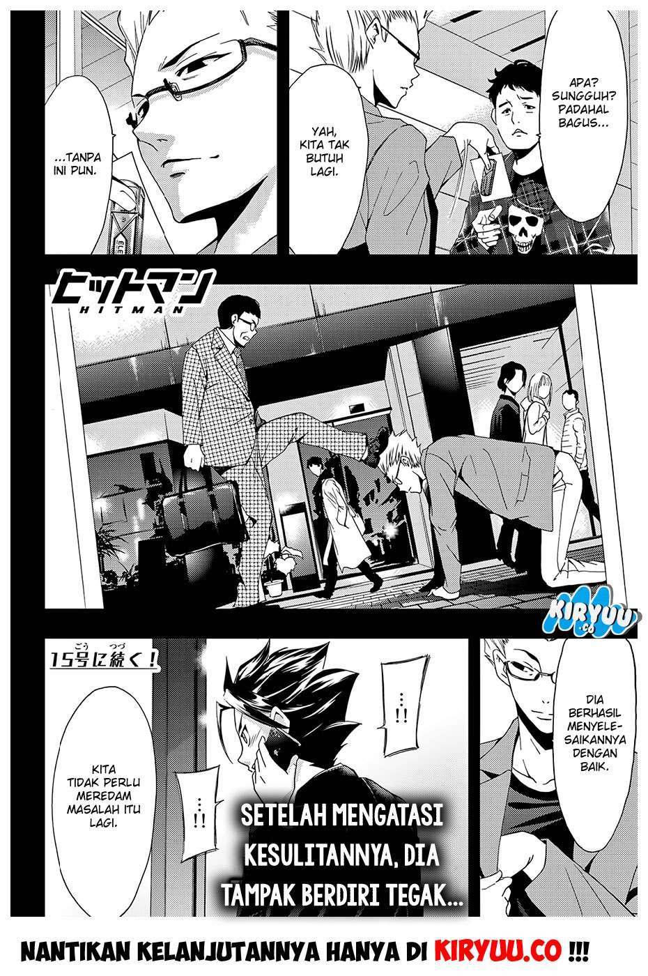 Hitman (Seo Kouji) chapter 35 halaman 21