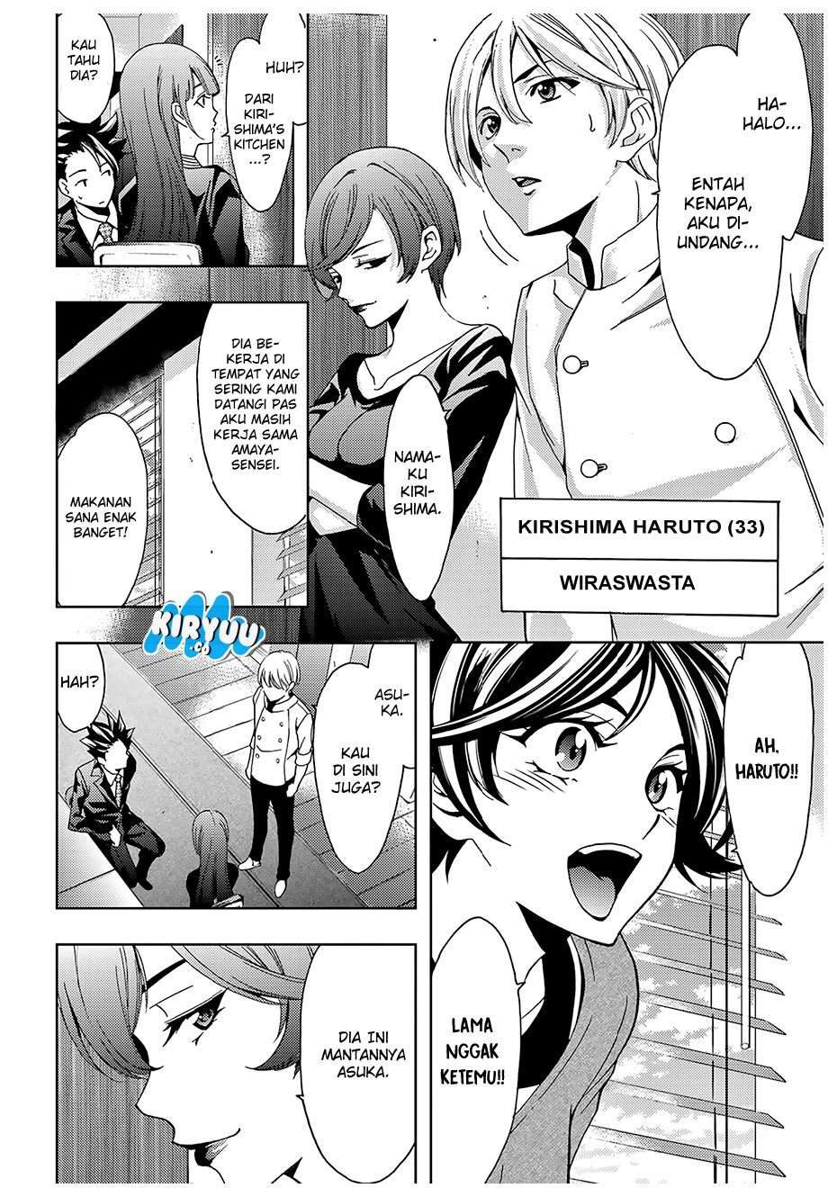 Hitman (Seo Kouji) chapter 36 halaman 6