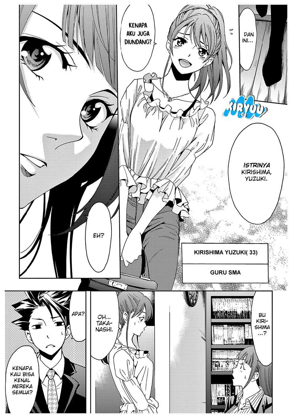 Hitman (Seo Kouji) chapter 36 halaman 7