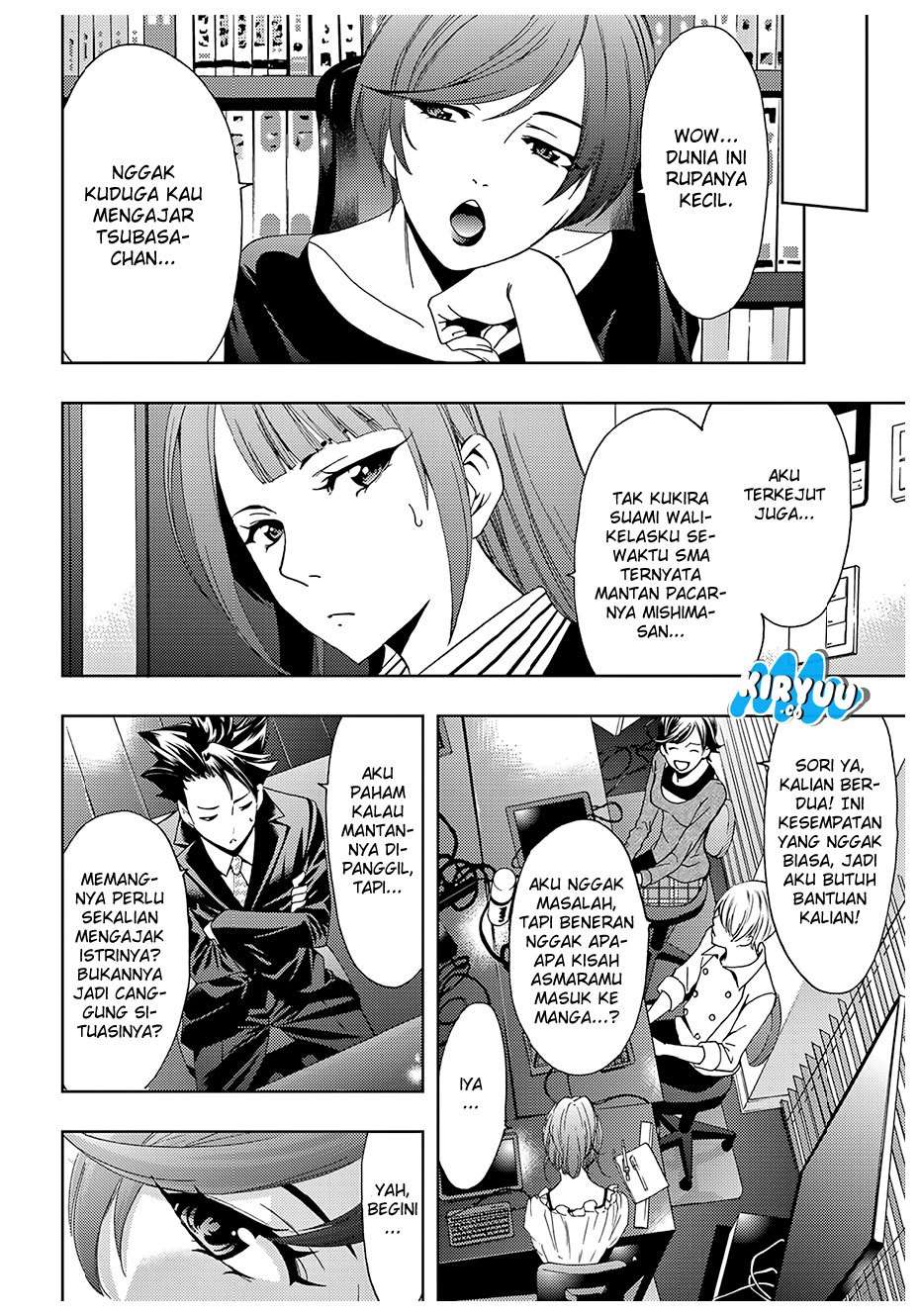 Hitman (Seo Kouji) chapter 36 halaman 9