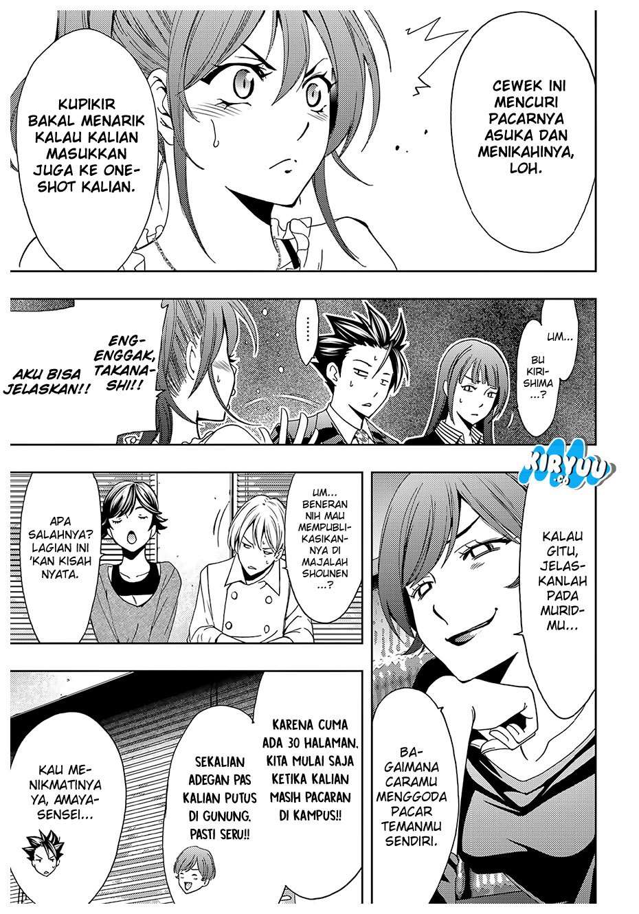 Hitman (Seo Kouji) chapter 36 halaman 10