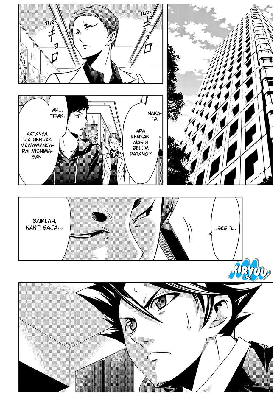 Hitman (Seo Kouji) chapter 36 halaman 11
