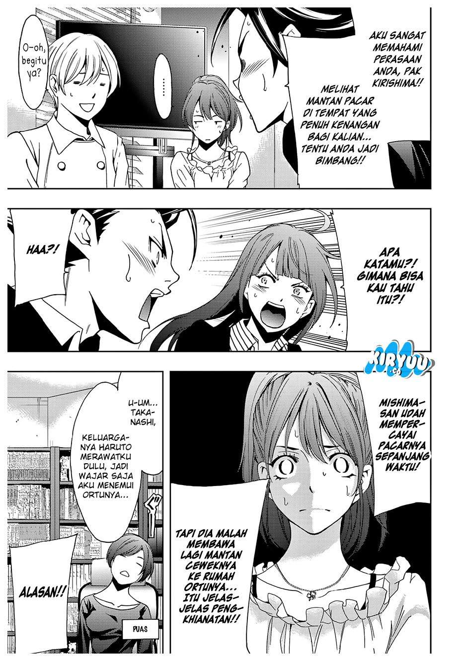 Hitman (Seo Kouji) chapter 36 halaman 12