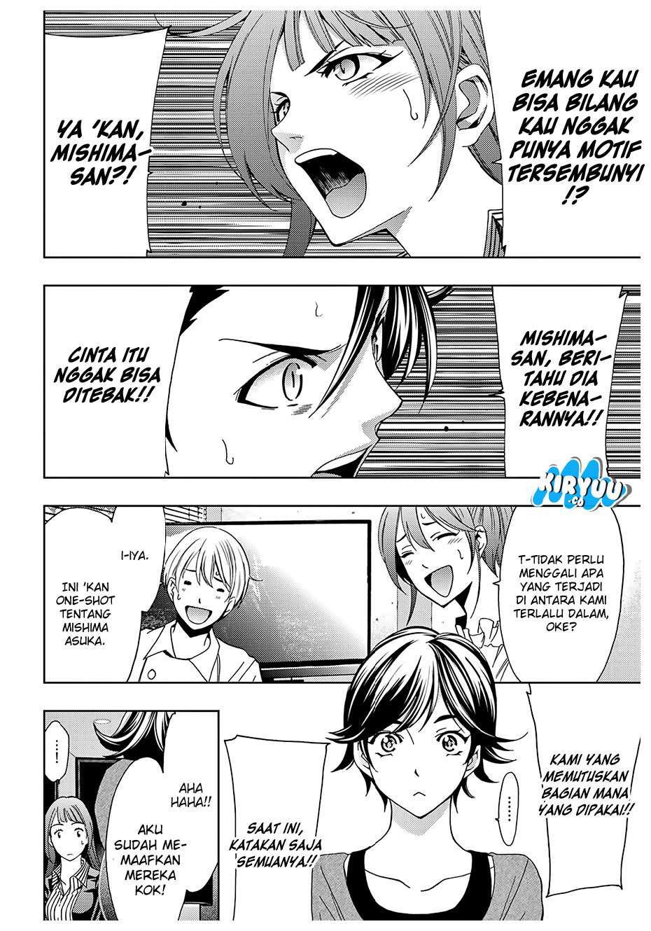 Hitman (Seo Kouji) chapter 36 halaman 13