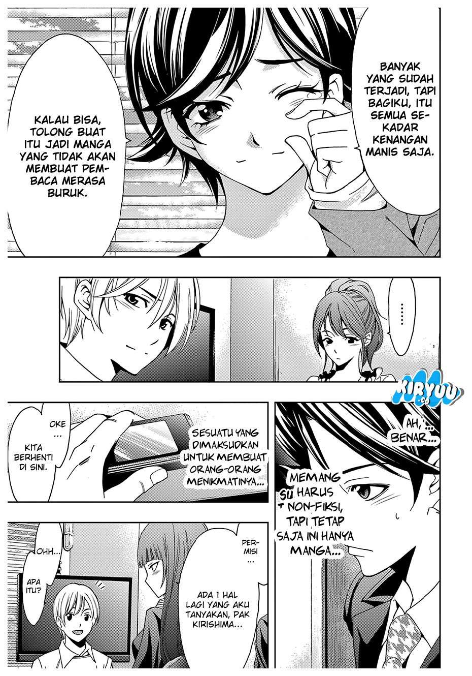 Hitman (Seo Kouji) chapter 36 halaman 14