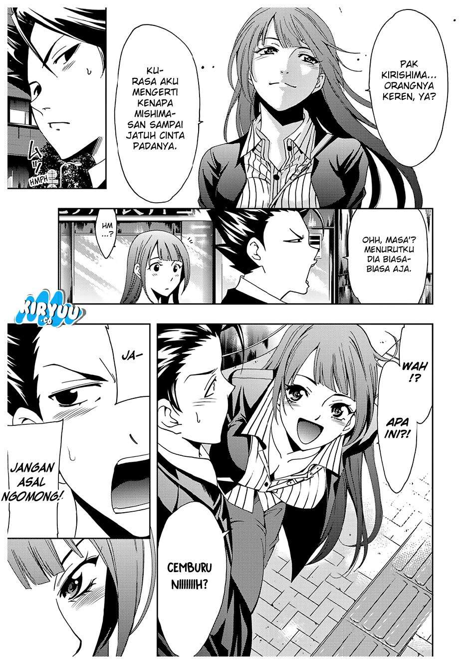 Hitman (Seo Kouji) chapter 36 halaman 16