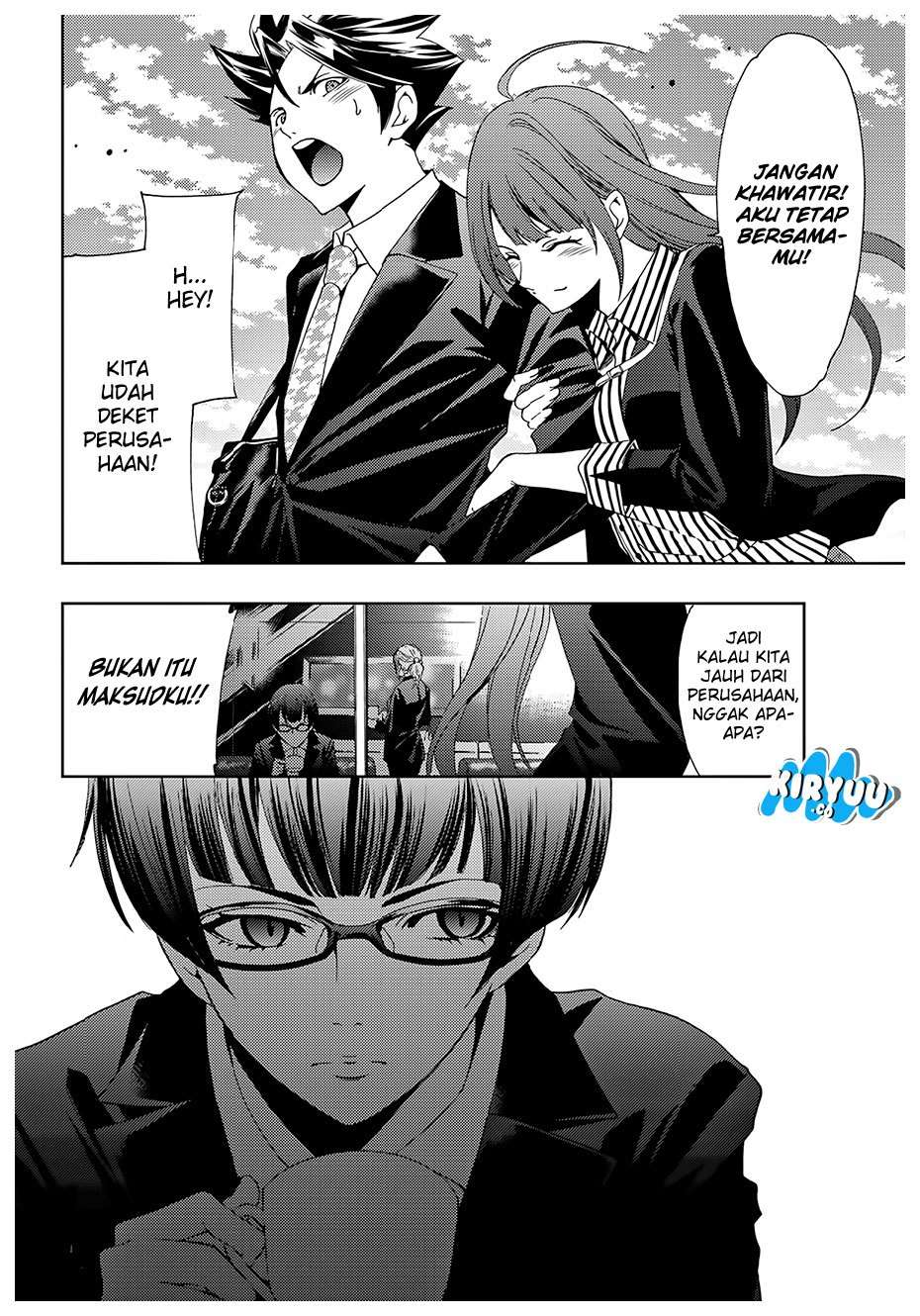 Hitman (Seo Kouji) chapter 36 halaman 17