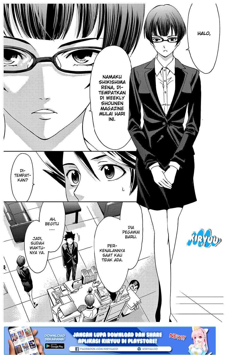 Hitman (Seo Kouji) chapter 36 halaman 19