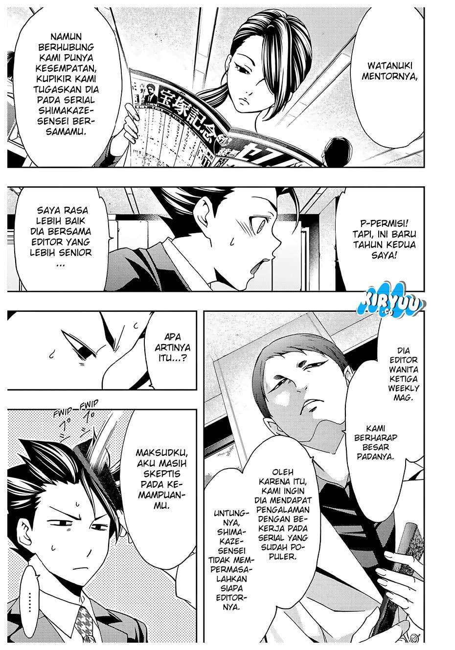 Hitman (Seo Kouji) chapter 36 halaman 20