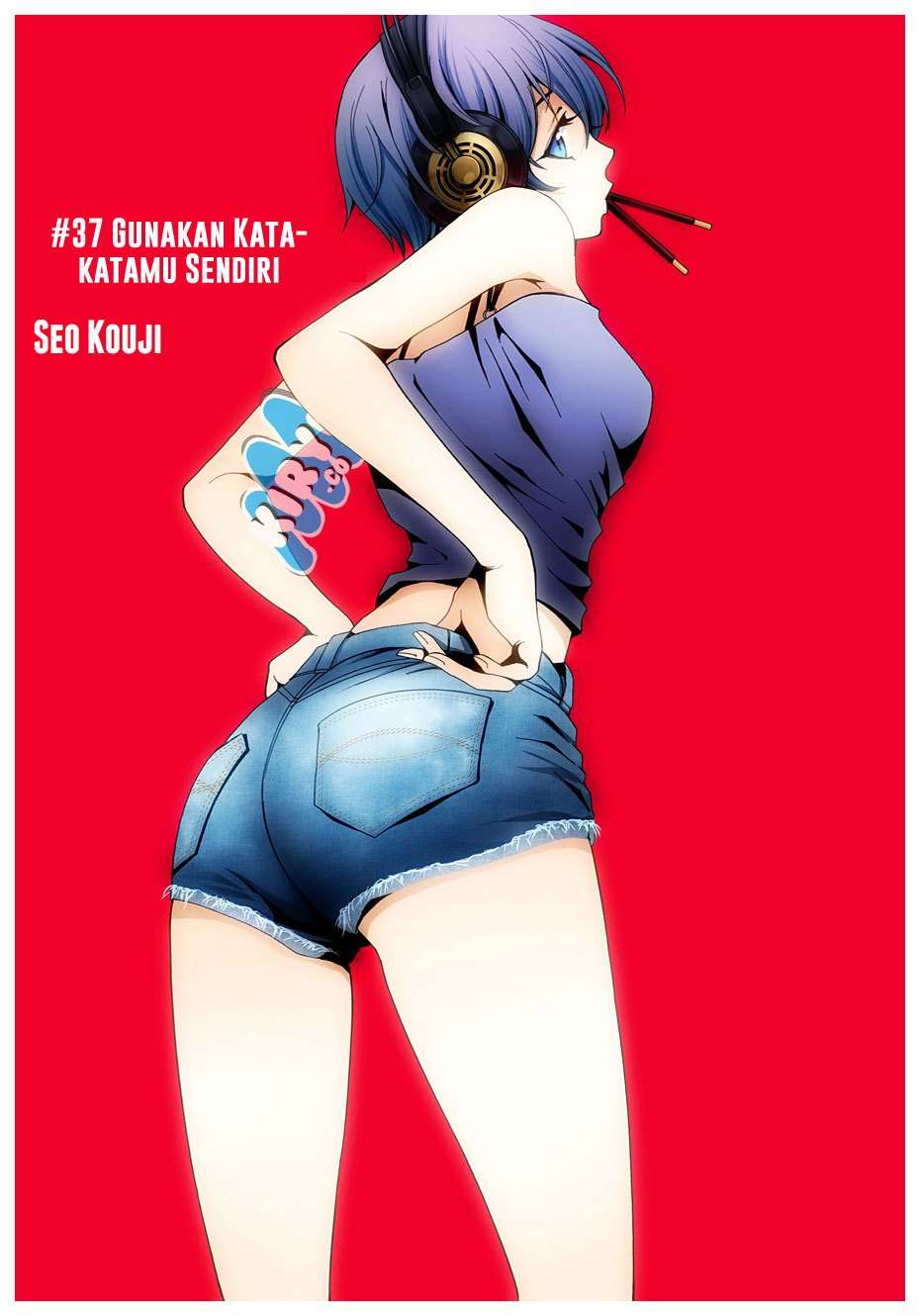Hitman (Seo Kouji) chapter 37 halaman 3