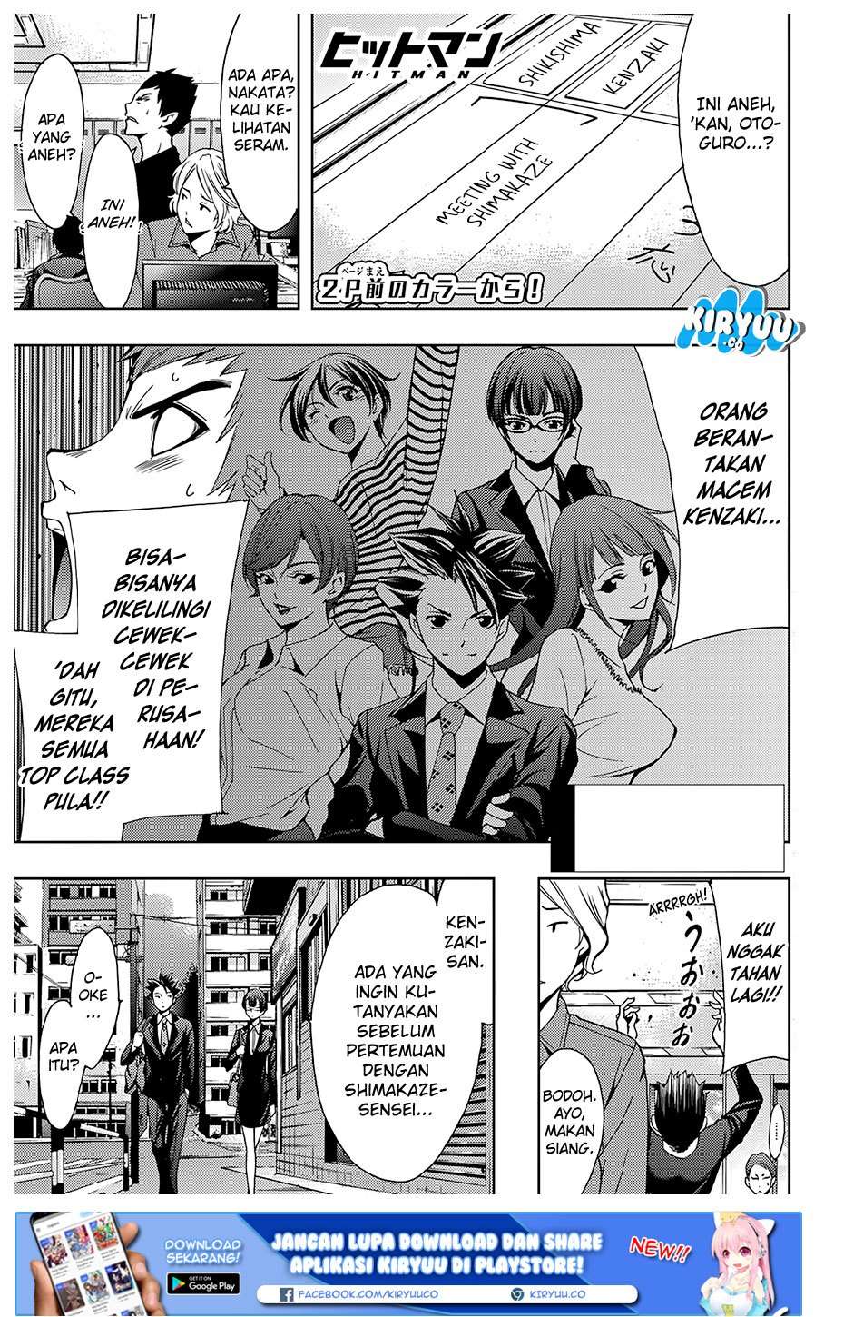 Hitman (Seo Kouji) chapter 37 halaman 4