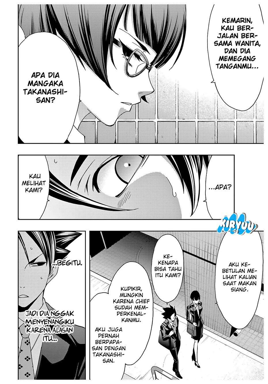 Hitman (Seo Kouji) chapter 37 halaman 5