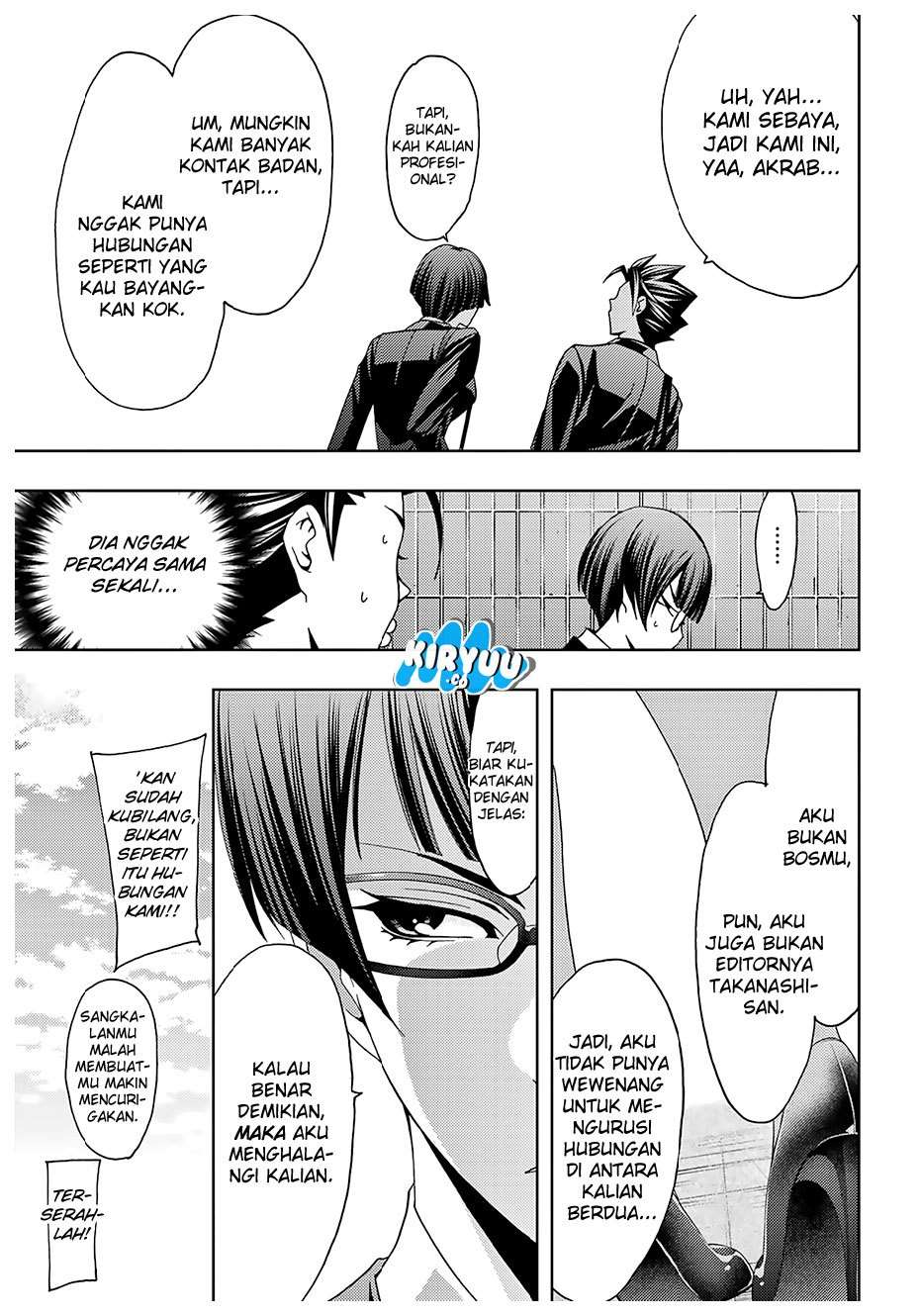 Hitman (Seo Kouji) chapter 37 halaman 6