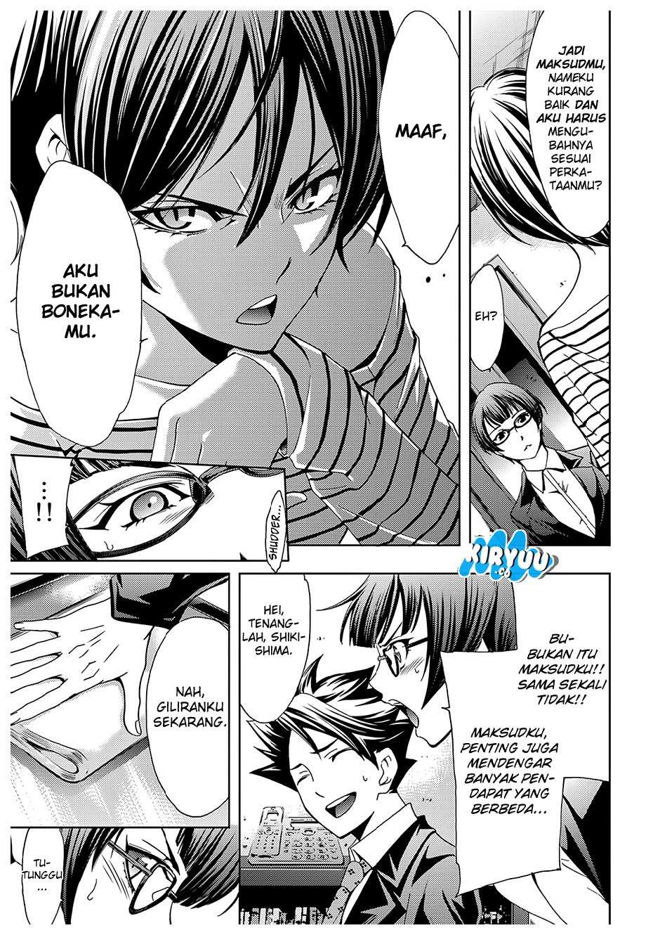 Hitman (Seo Kouji) chapter 37 halaman 13