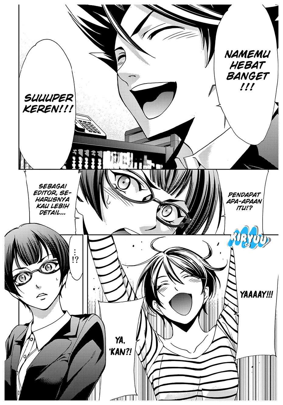 Hitman (Seo Kouji) chapter 37 halaman 14